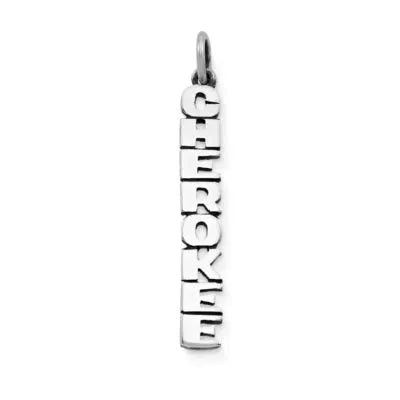 Cherokee Drop Charm
